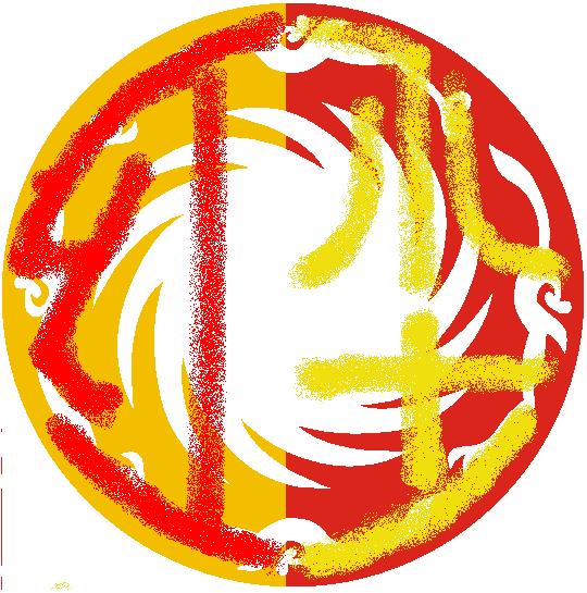Honcho Logo